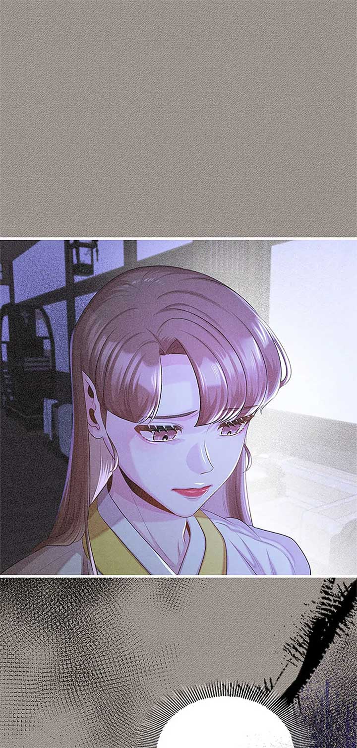 Avoiding the Heavenly Emperor Chapter 92 361 027
