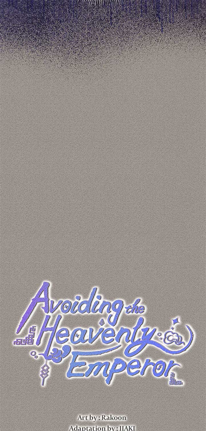 Avoiding the Heavenly Emperor Chapter 92 365 031