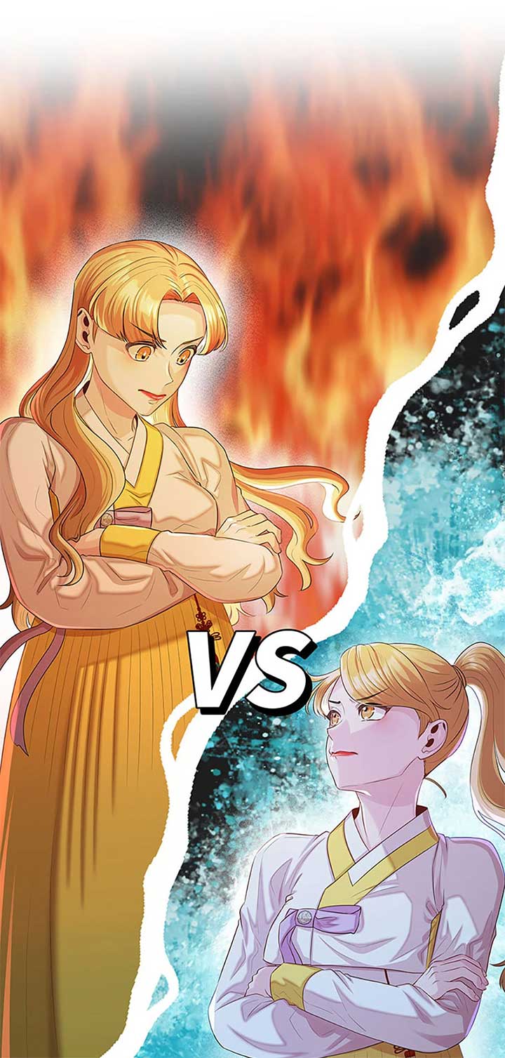 Avoiding the Heavenly Emperor Chapter 92 381 047