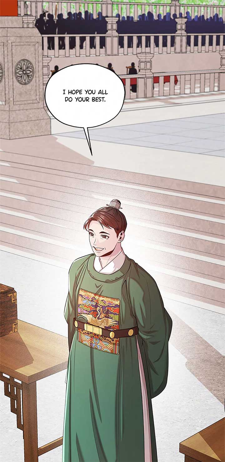 Avoiding the Heavenly Emperor Chapter 92 391 057