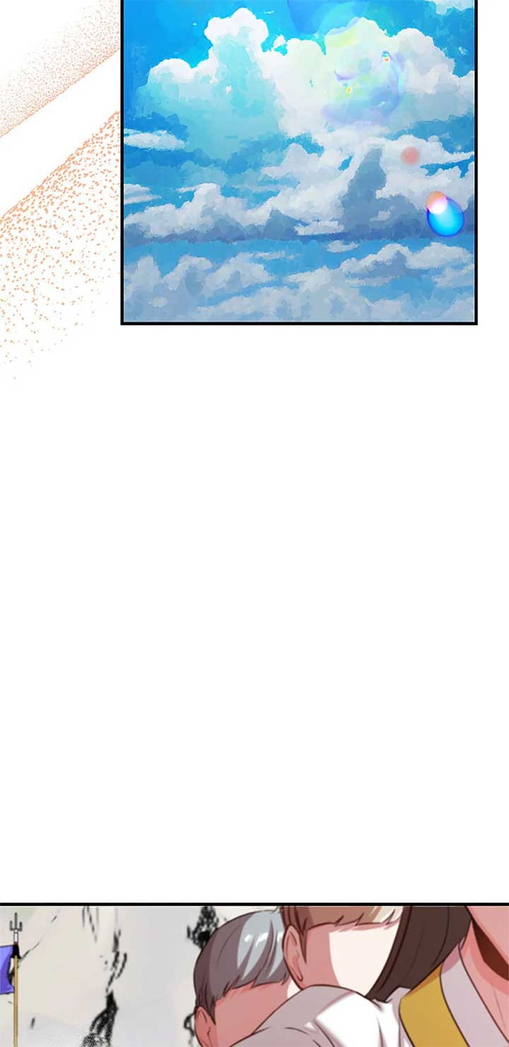 Avoiding the Heavenly Emperor Chapter 92 394 060