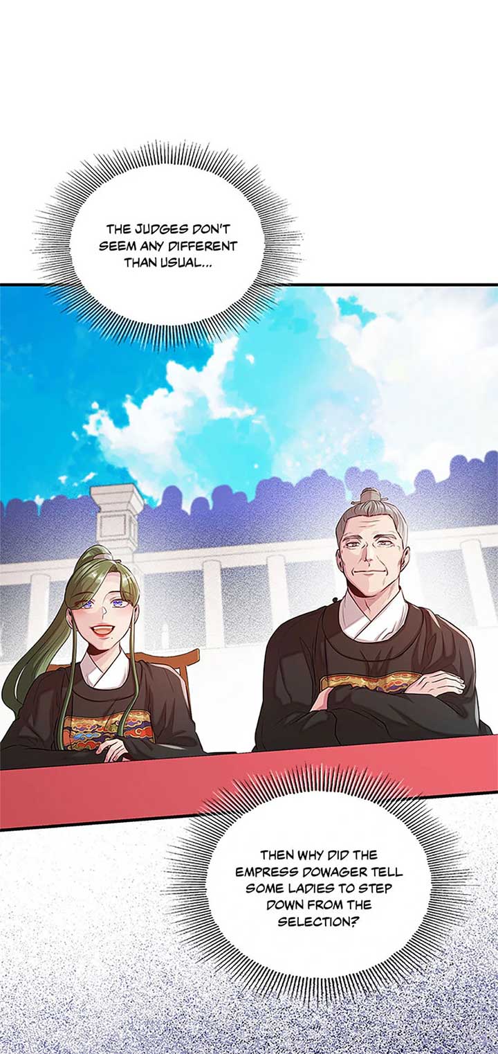 Avoiding the Heavenly Emperor Chapter 92 397 063