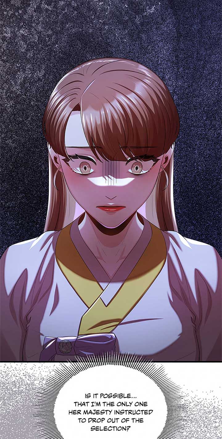 Avoiding the Heavenly Emperor Chapter 92 411 077