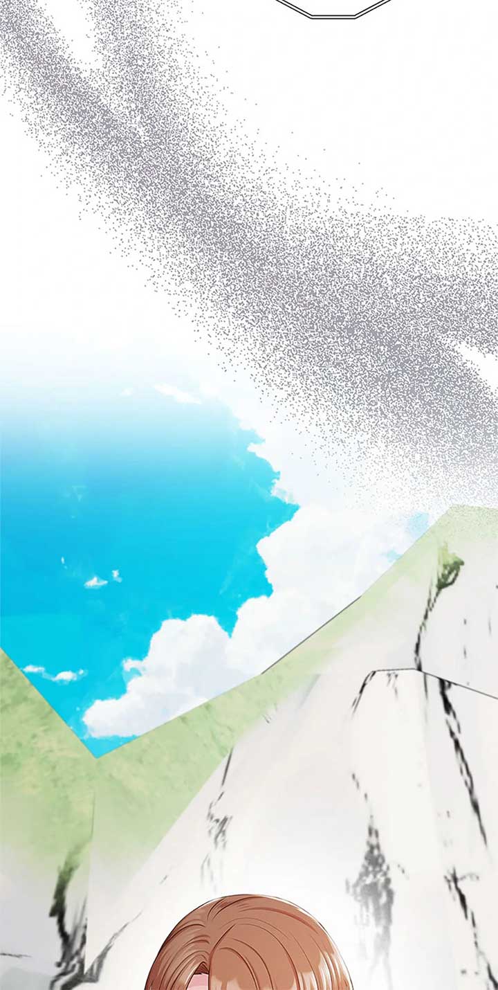 Avoiding the Heavenly Emperor Chapter 92 422 088