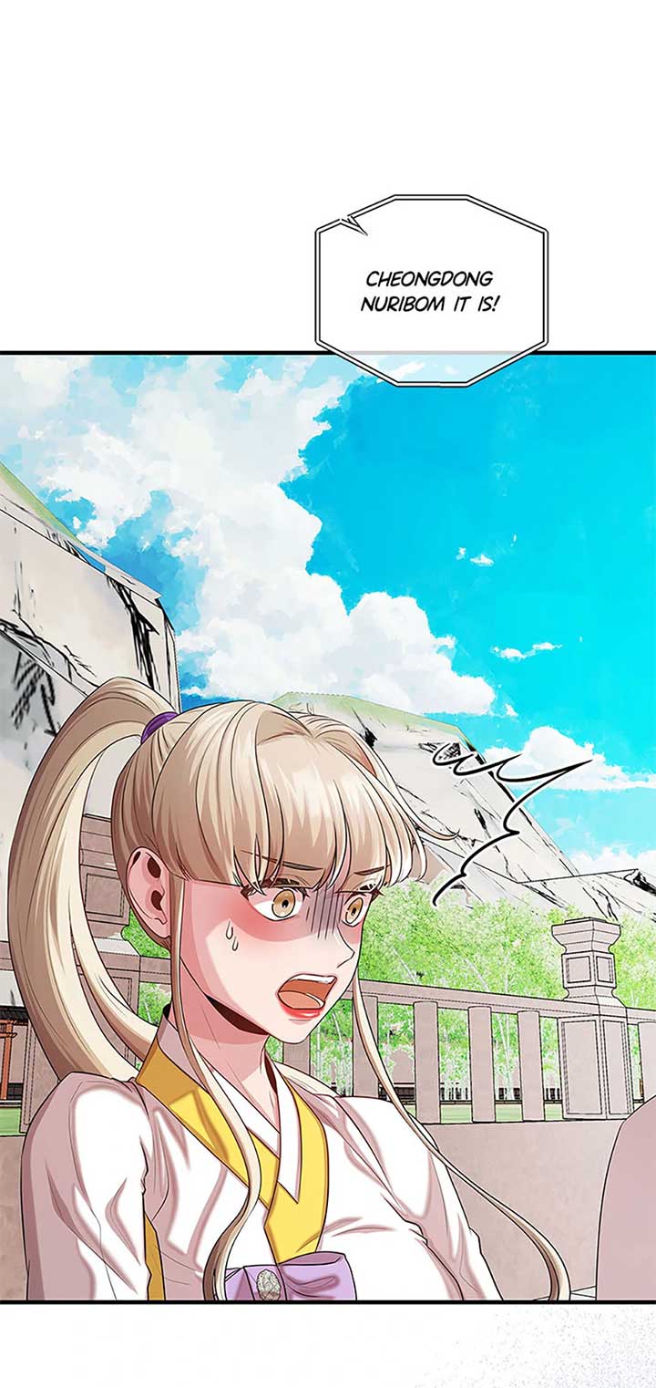 Avoiding the Heavenly Emperor Chapter 92 424 090