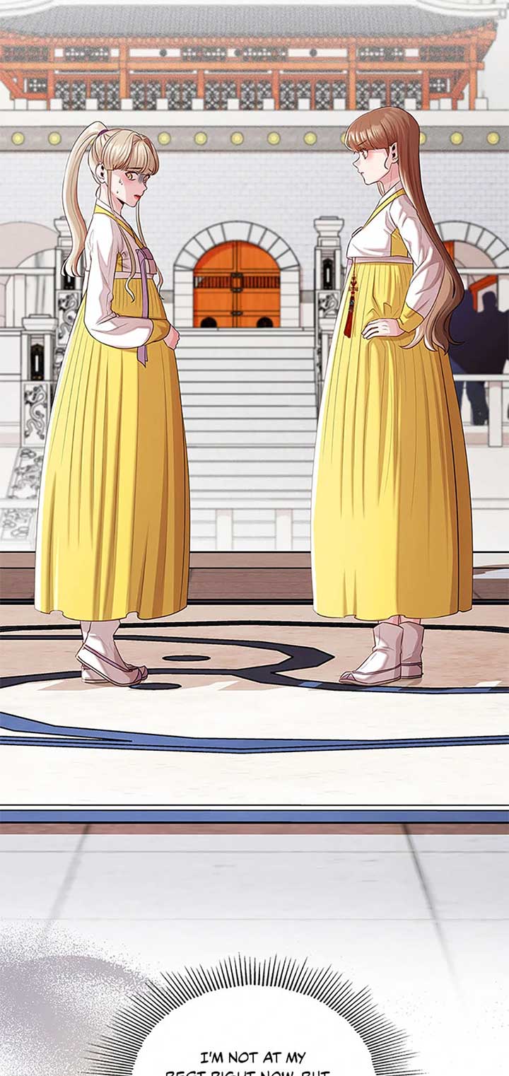 Avoiding the Heavenly Emperor Chapter 92 426 092