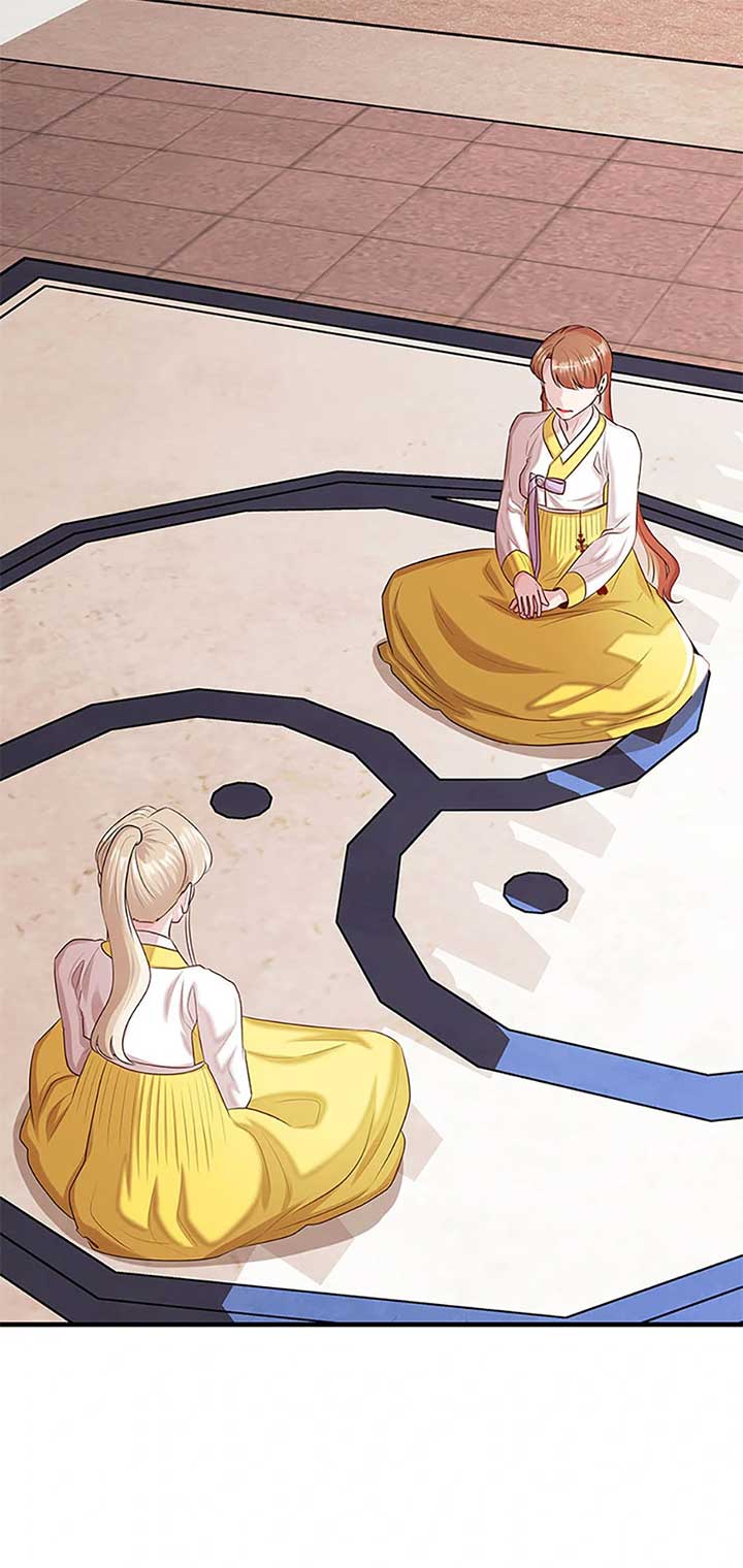 Avoiding the Heavenly Emperor Chapter 92 431 097