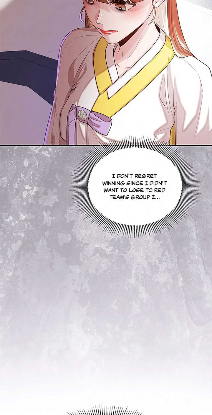 Avoiding the Heavenly Emperor Chapter 92 434 100