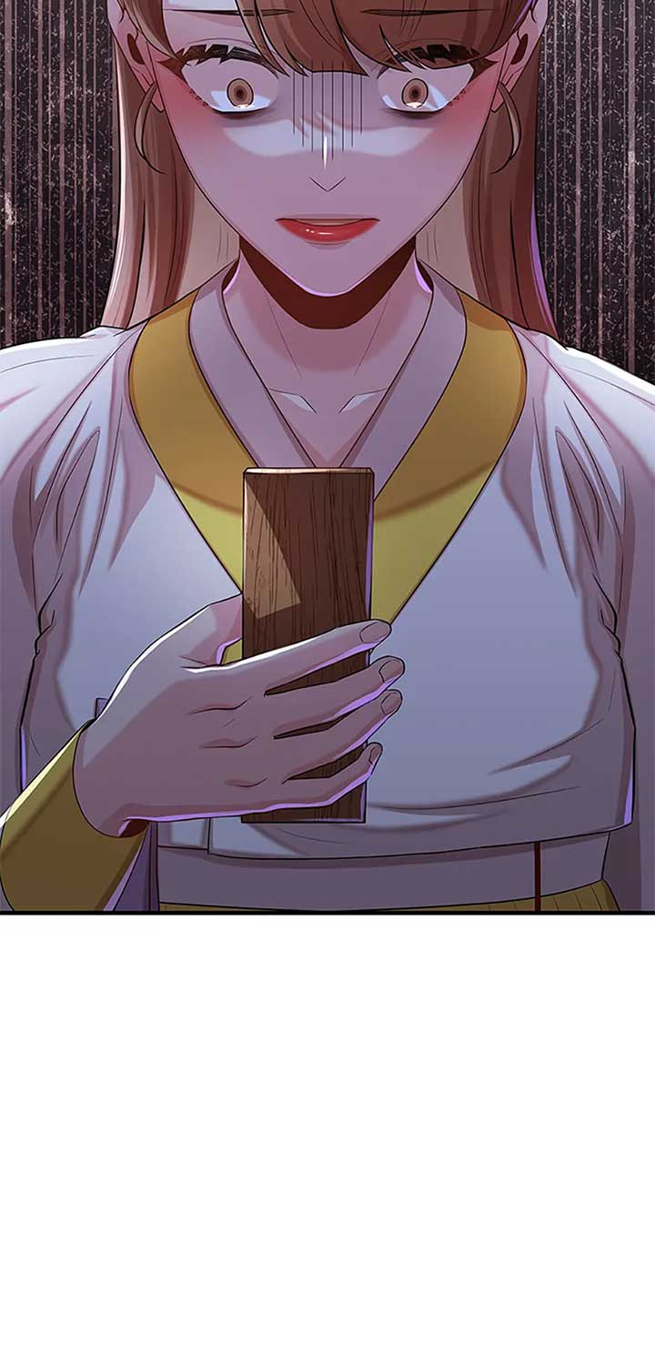 Avoiding the Heavenly Emperor Chapter 93 311 004