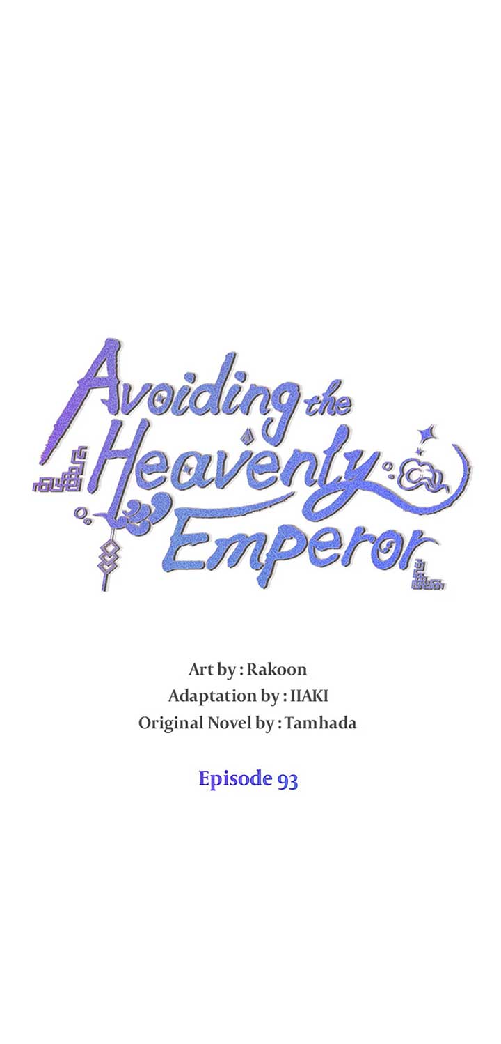 Avoiding the Heavenly Emperor Chapter 93 312 005