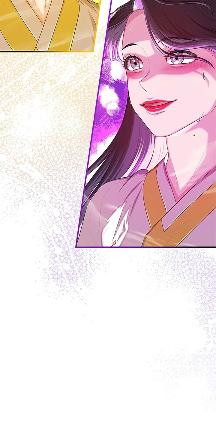 Avoiding the Heavenly Emperor Chapter 93 343 036