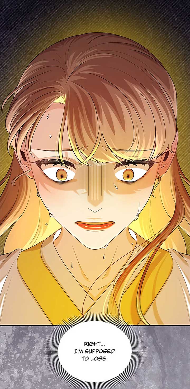 Avoiding the Heavenly Emperor Chapter 93 350 043