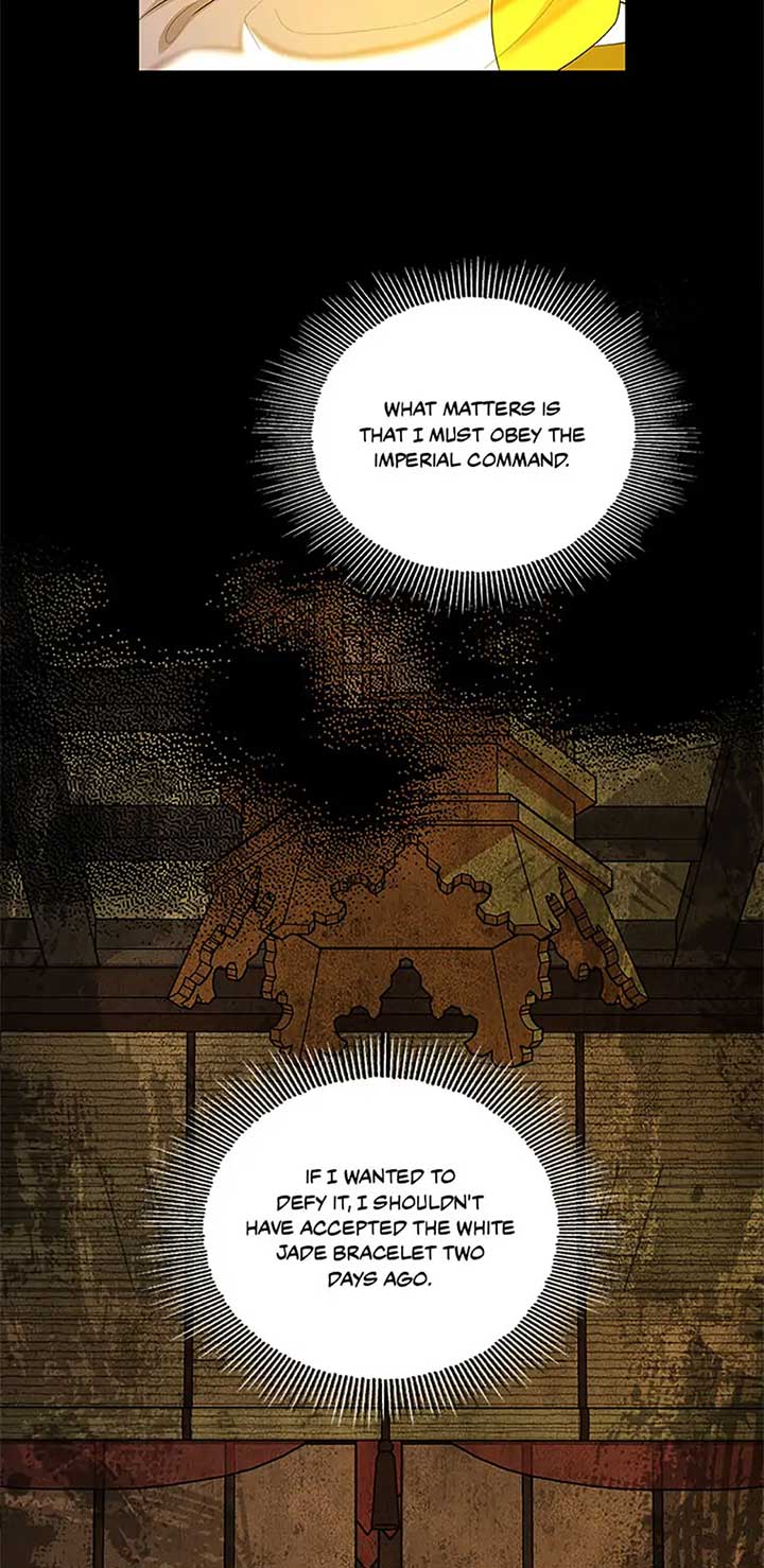 Avoiding the Heavenly Emperor Chapter 93 354 047