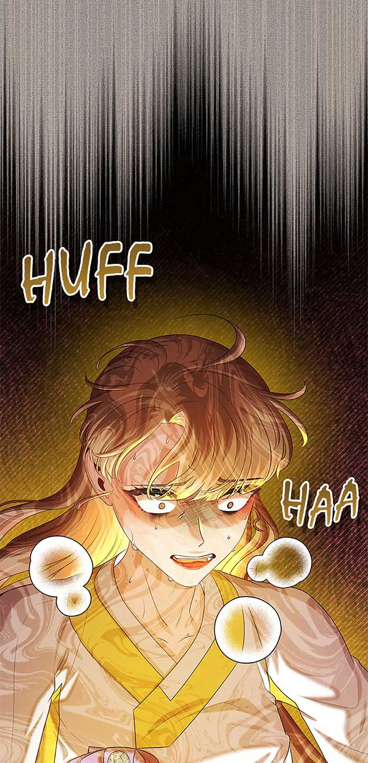 Avoiding the Heavenly Emperor Chapter 93 374 068