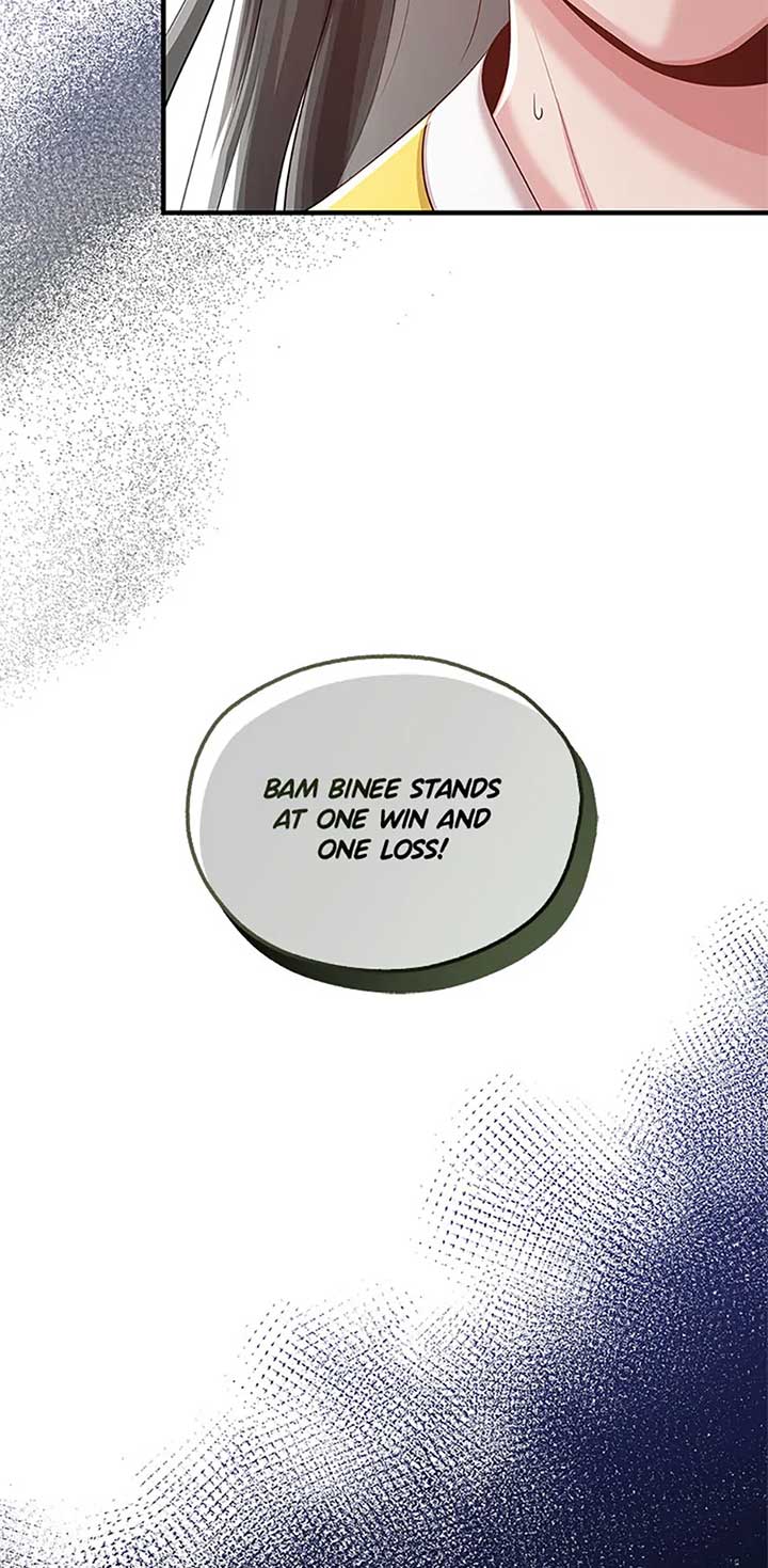 Avoiding the Heavenly Emperor Chapter 93 384 078