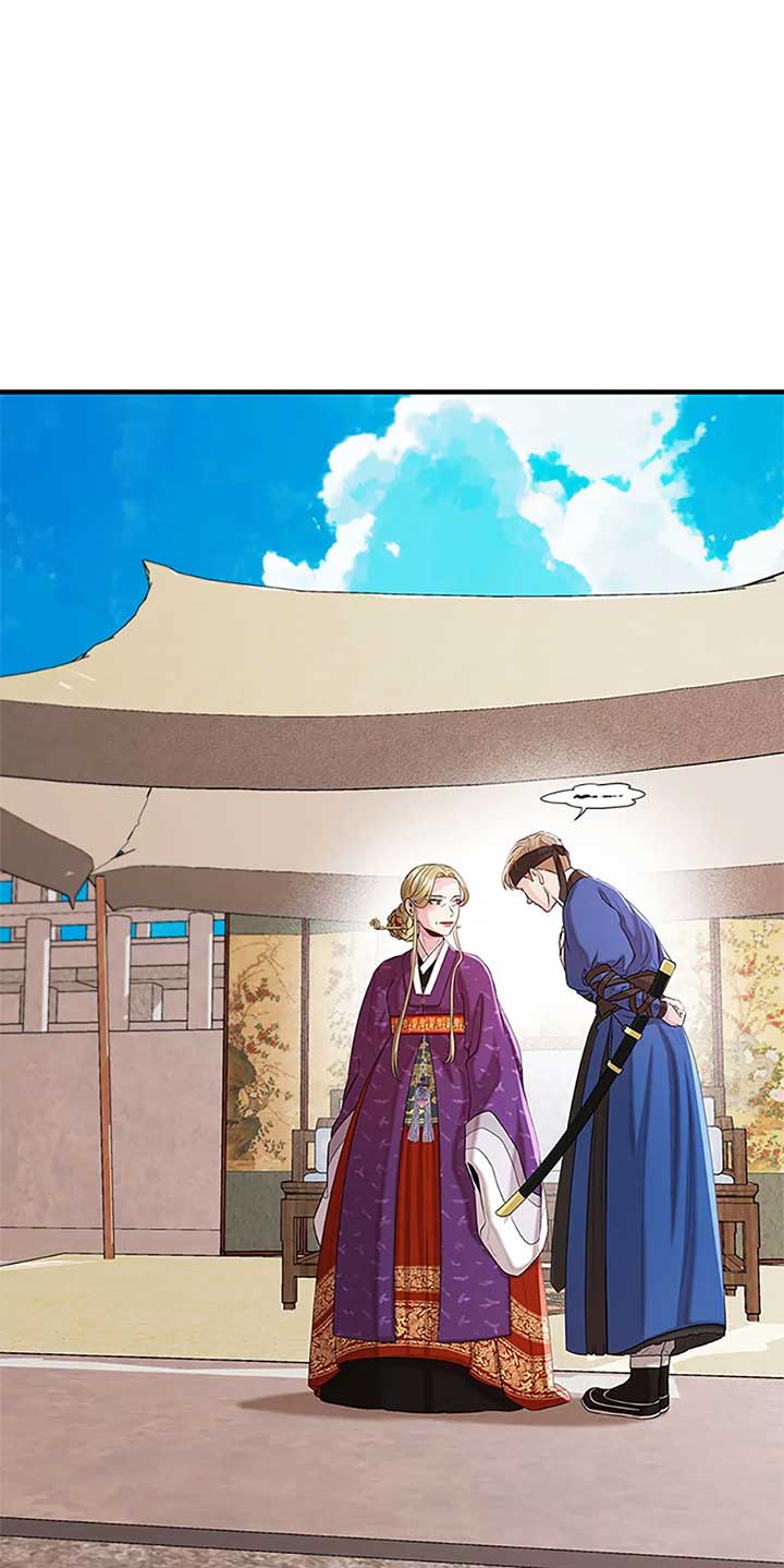 Avoiding the Heavenly Emperor Chapter 93 396 090