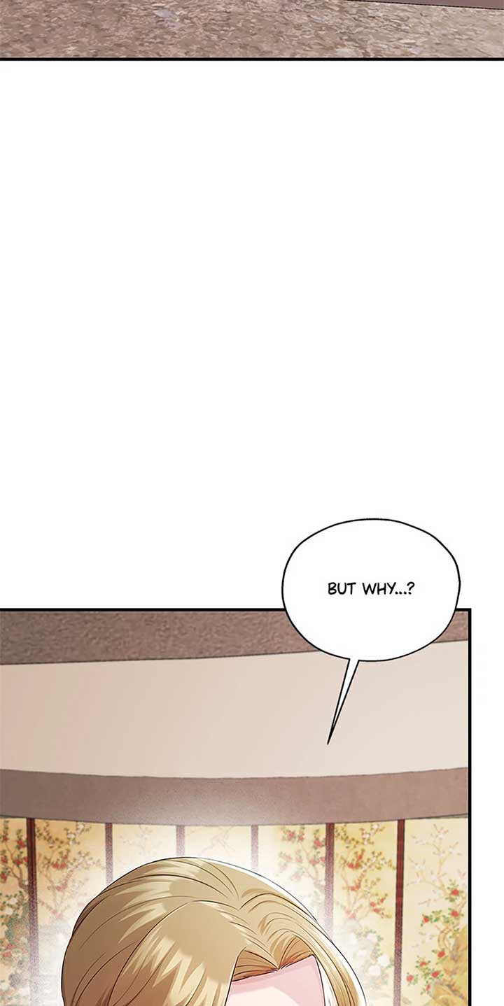 Avoiding the Heavenly Emperor Chapter 93 397 091
