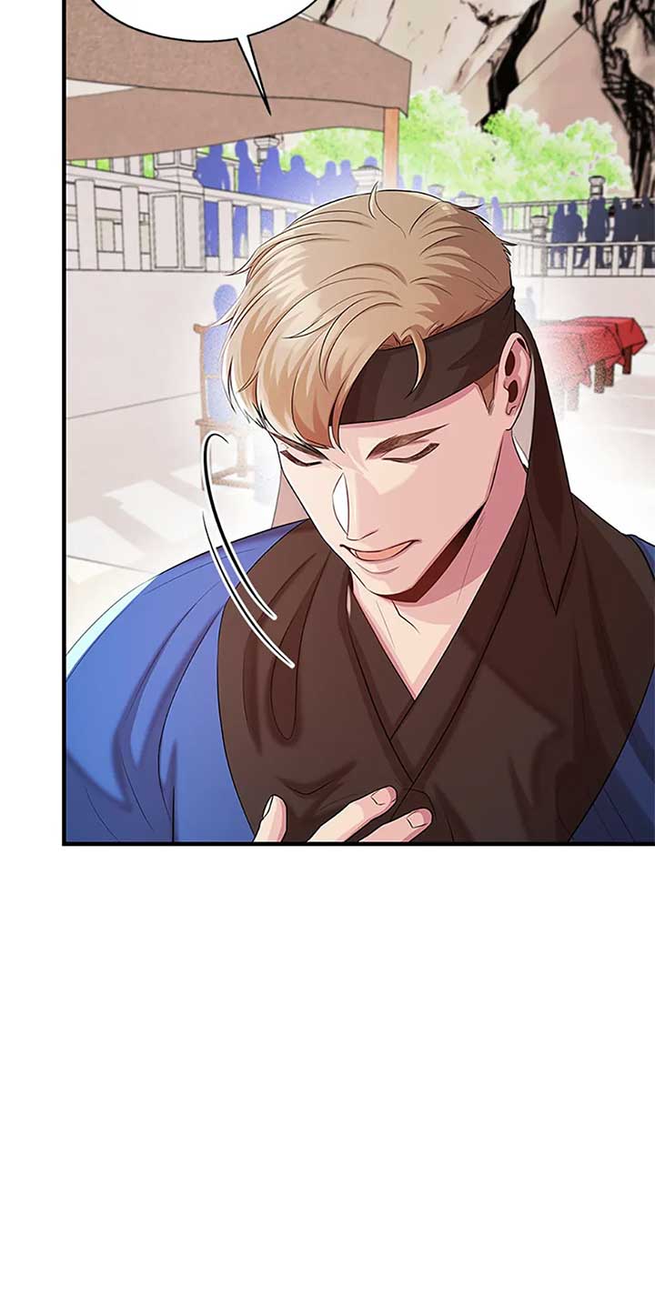 Avoiding the Heavenly Emperor Chapter 93 399 093