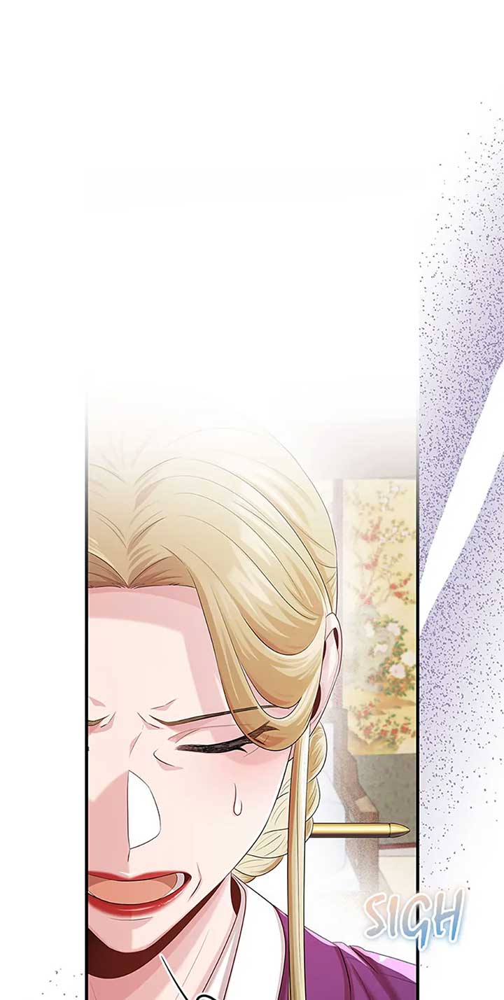 Avoiding the Heavenly Emperor Chapter 93 400 094