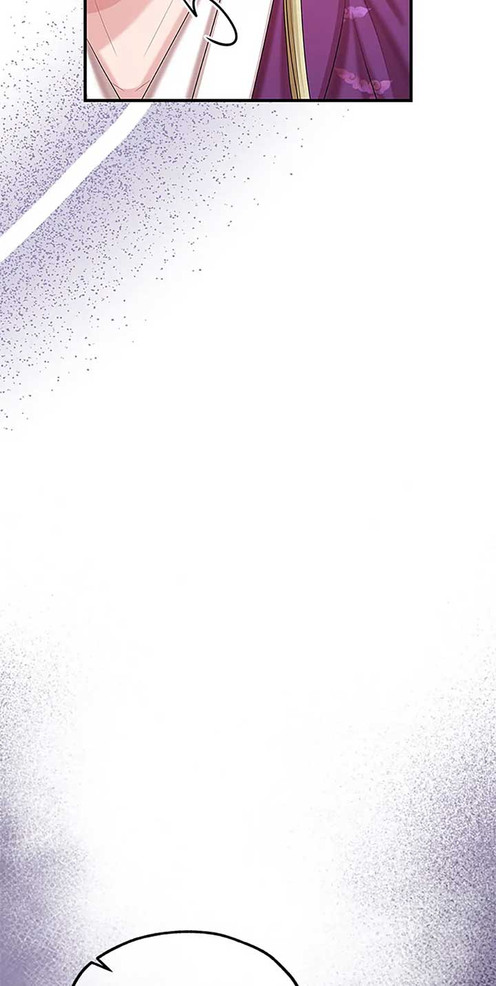 Avoiding the Heavenly Emperor Chapter 93 401 095