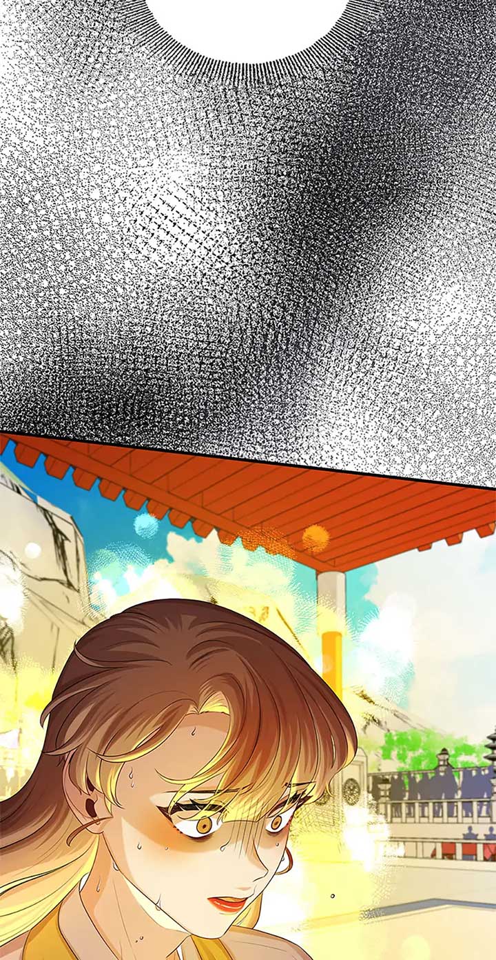 Avoiding the Heavenly Emperor Chapter 93 406 62