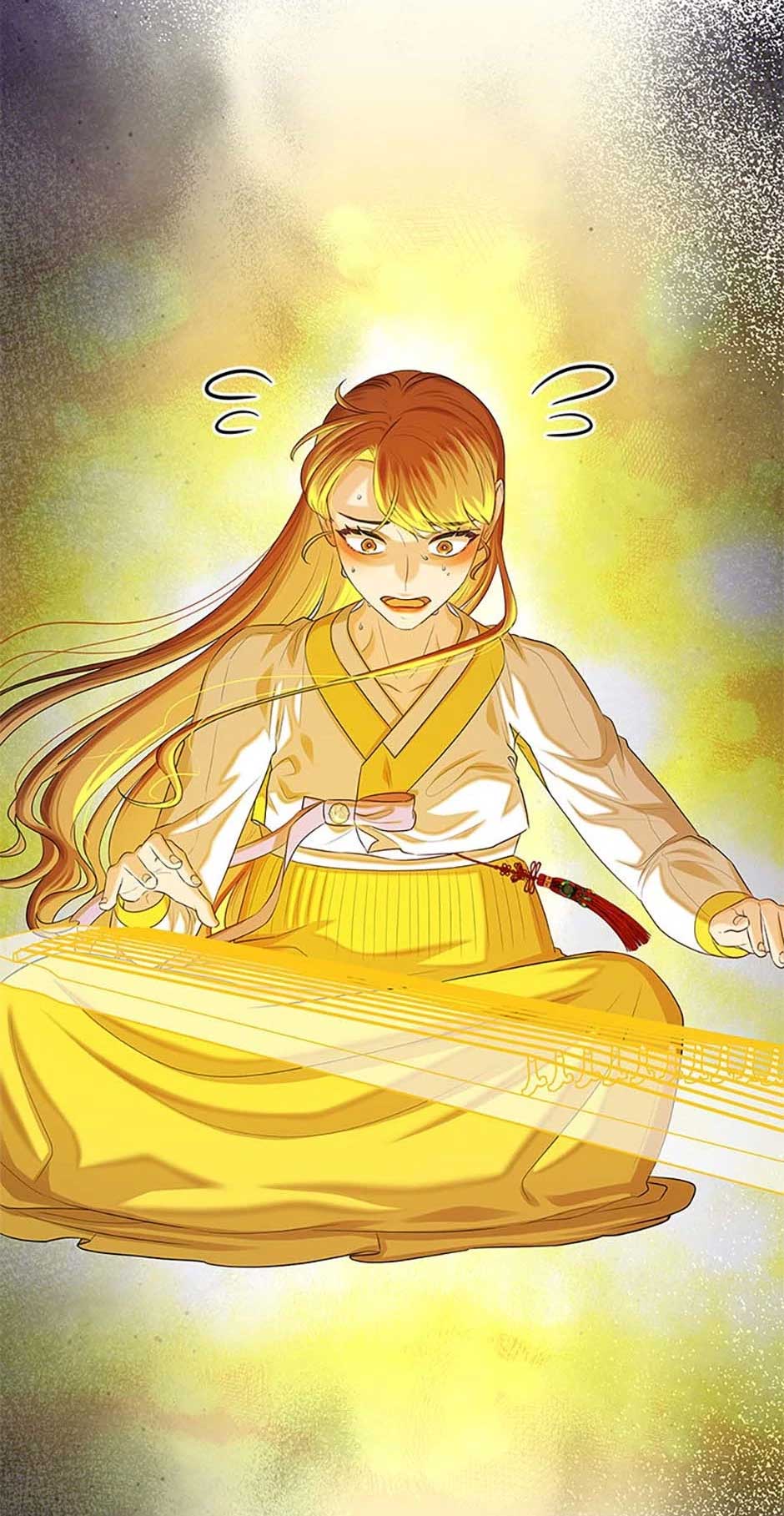 Avoiding the Heavenly Emperor Chapter 96 405 044
