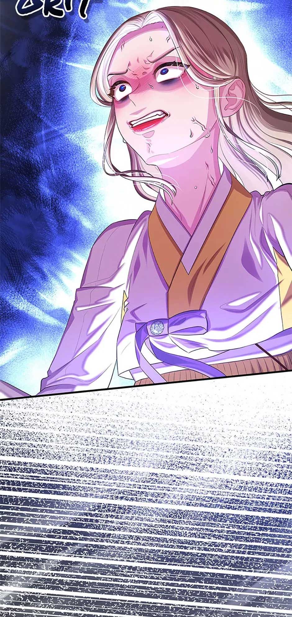 Avoiding the Heavenly Emperor Chapter 96 423 062