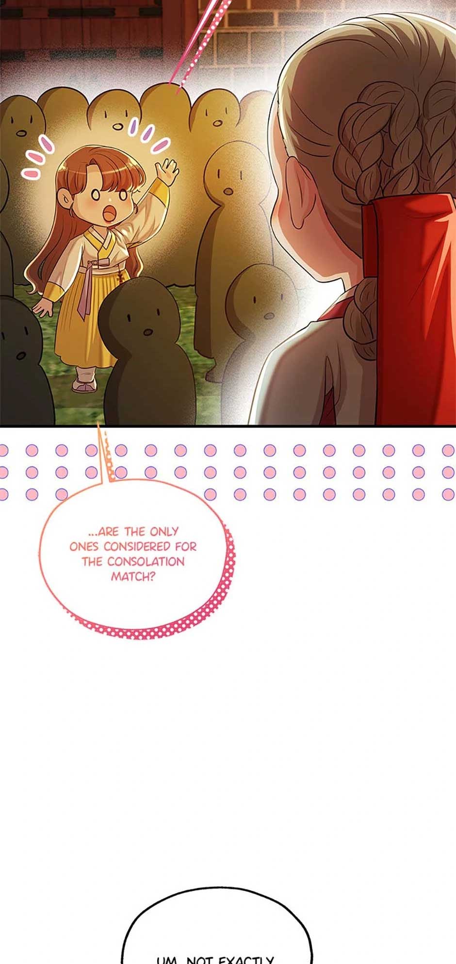 Avoiding the Heavenly Emperor Chapter 96 469 108
