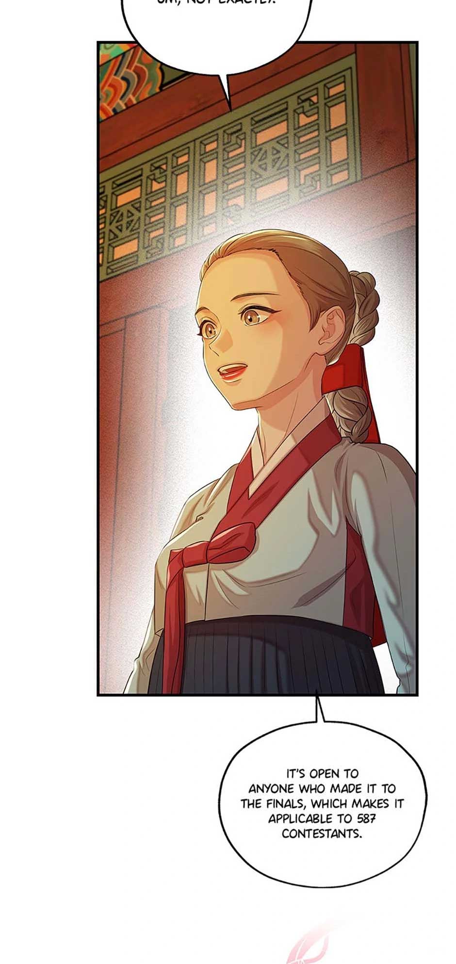 Avoiding the Heavenly Emperor Chapter 96 470 109