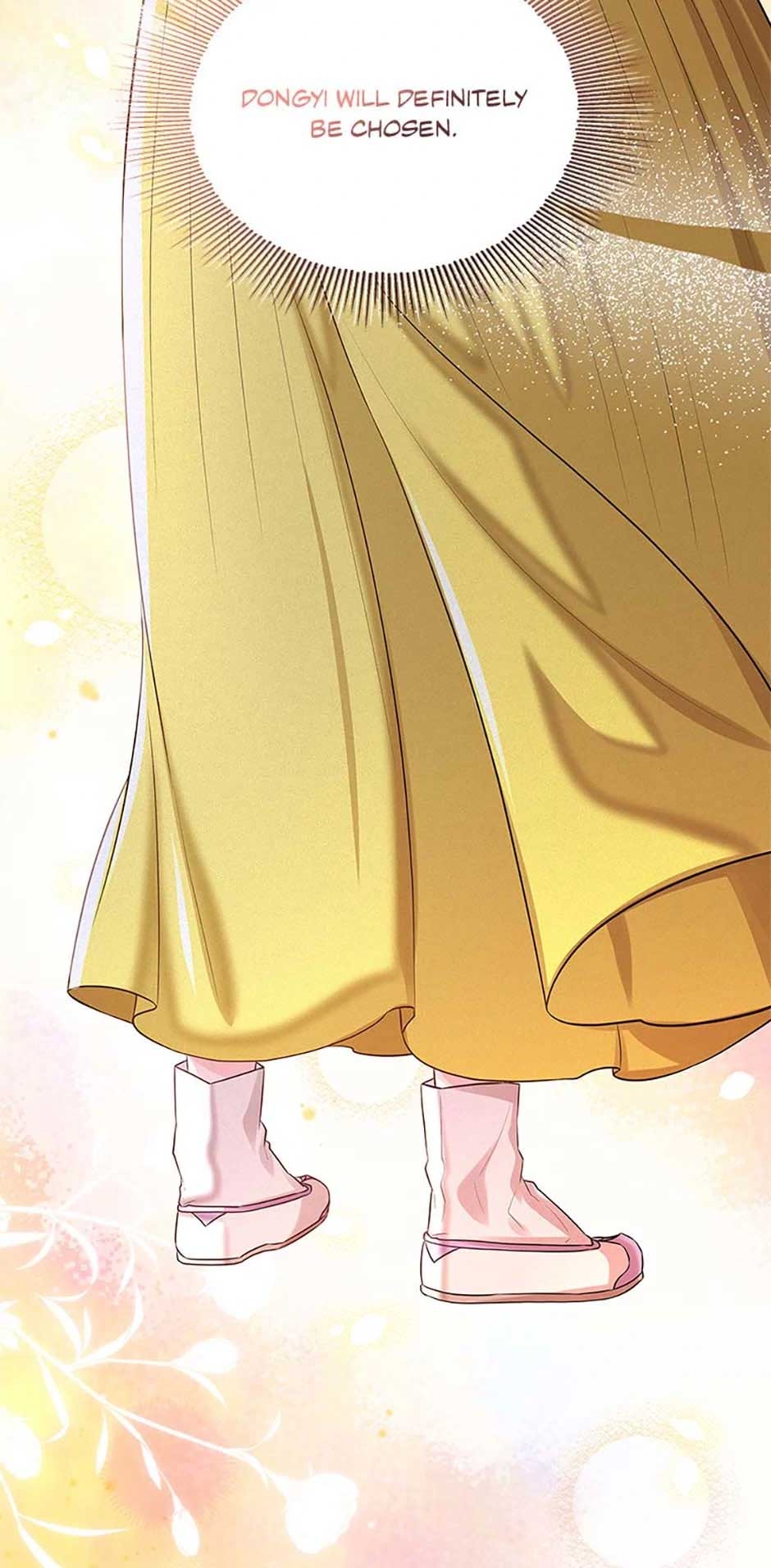 Avoiding the Heavenly Emperor Chapter 96 474 113