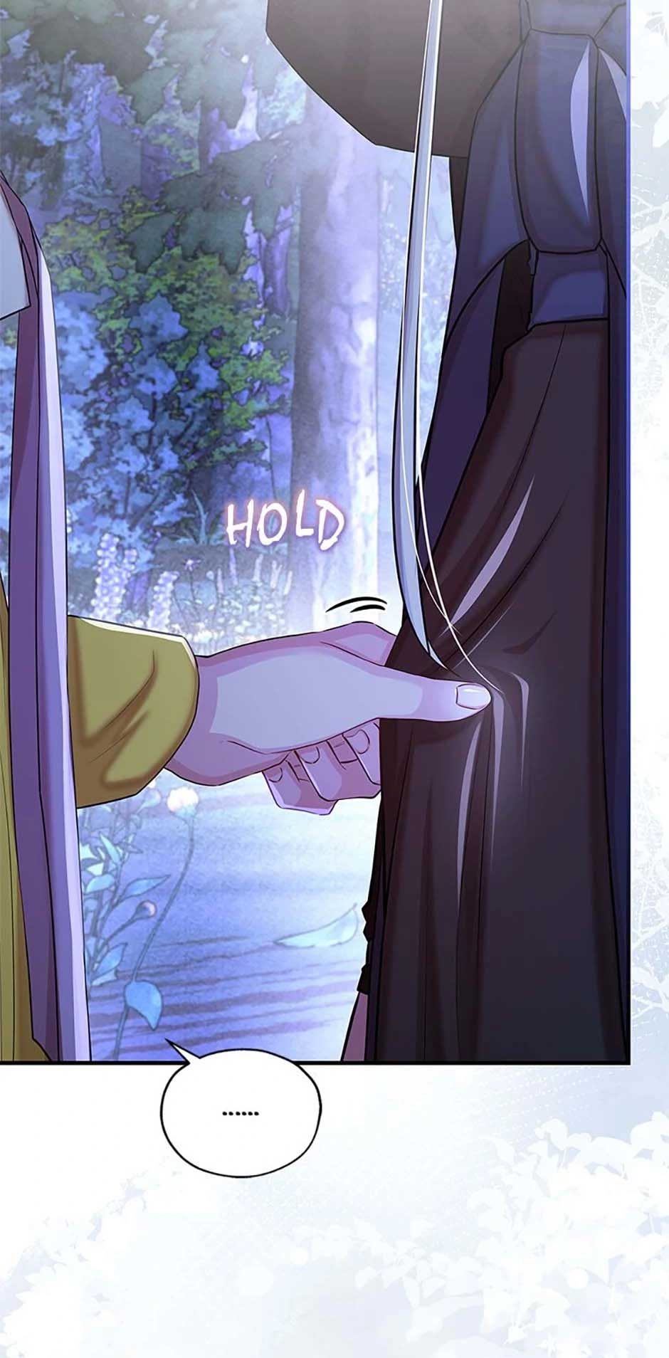 Avoiding the Heavenly Emperor Chapter 97 348 029