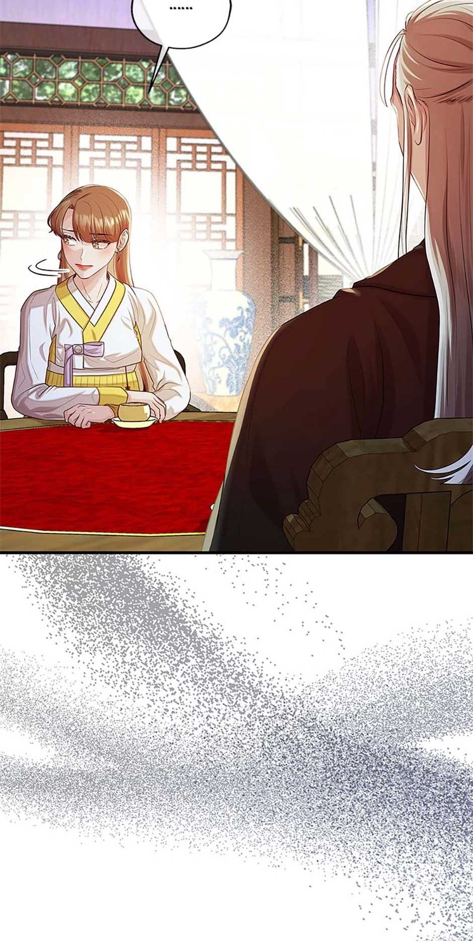 Avoiding the Heavenly Emperor Chapter 97 404 085