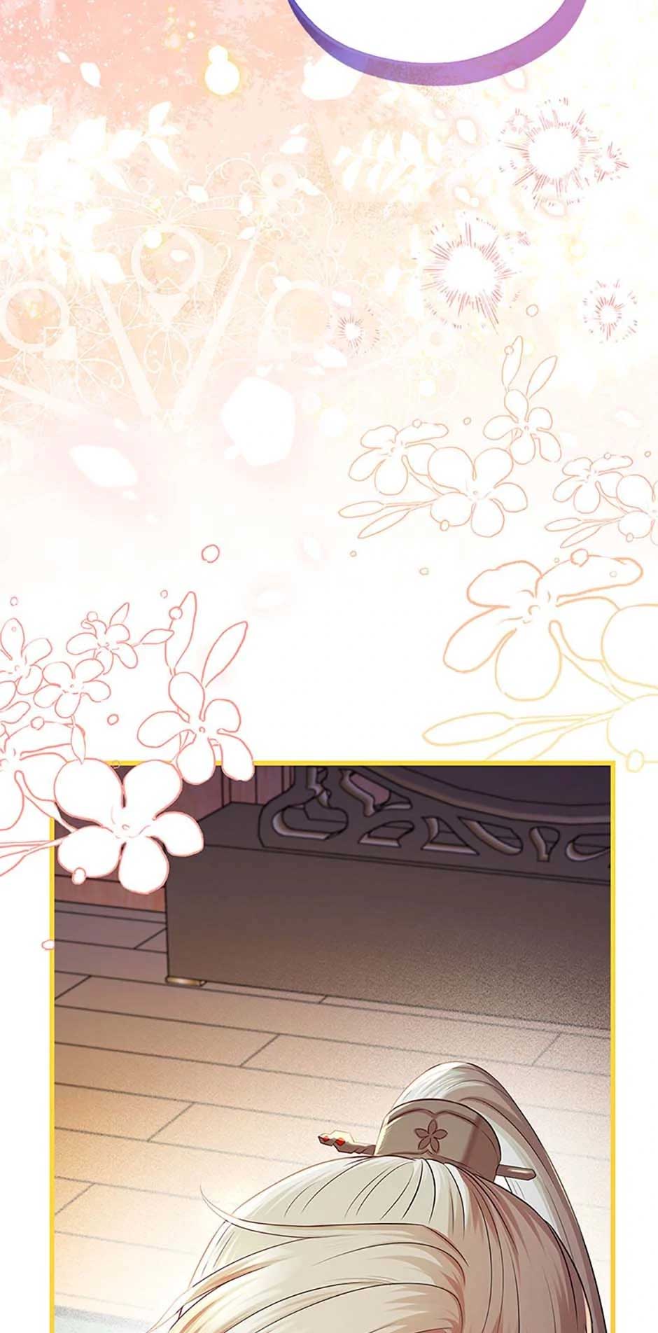 Avoiding the Heavenly Emperor Chapter 97 419 100