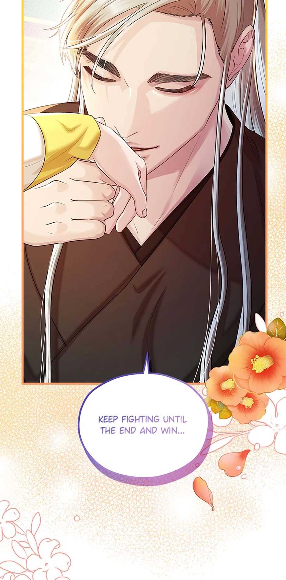 Avoiding the Heavenly Emperor Chapter 97 420 101