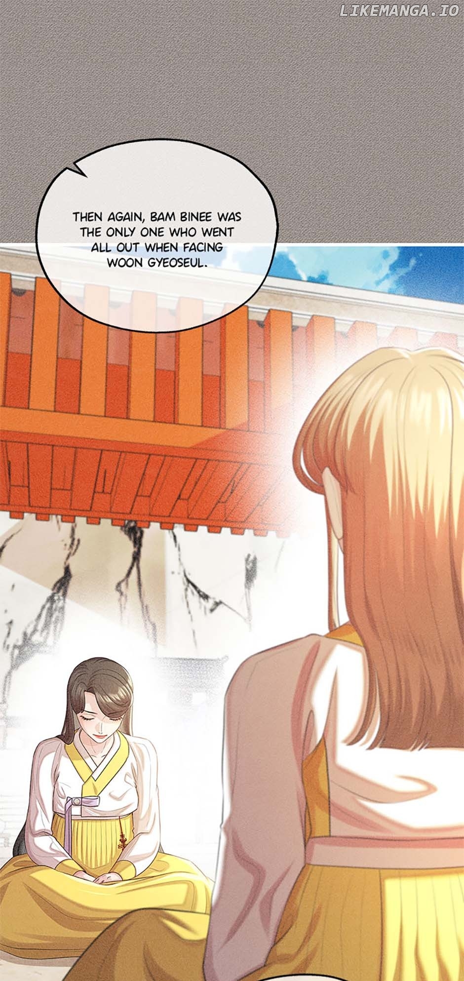 Avoiding the Heavenly Emperor Chapter 98 369 044