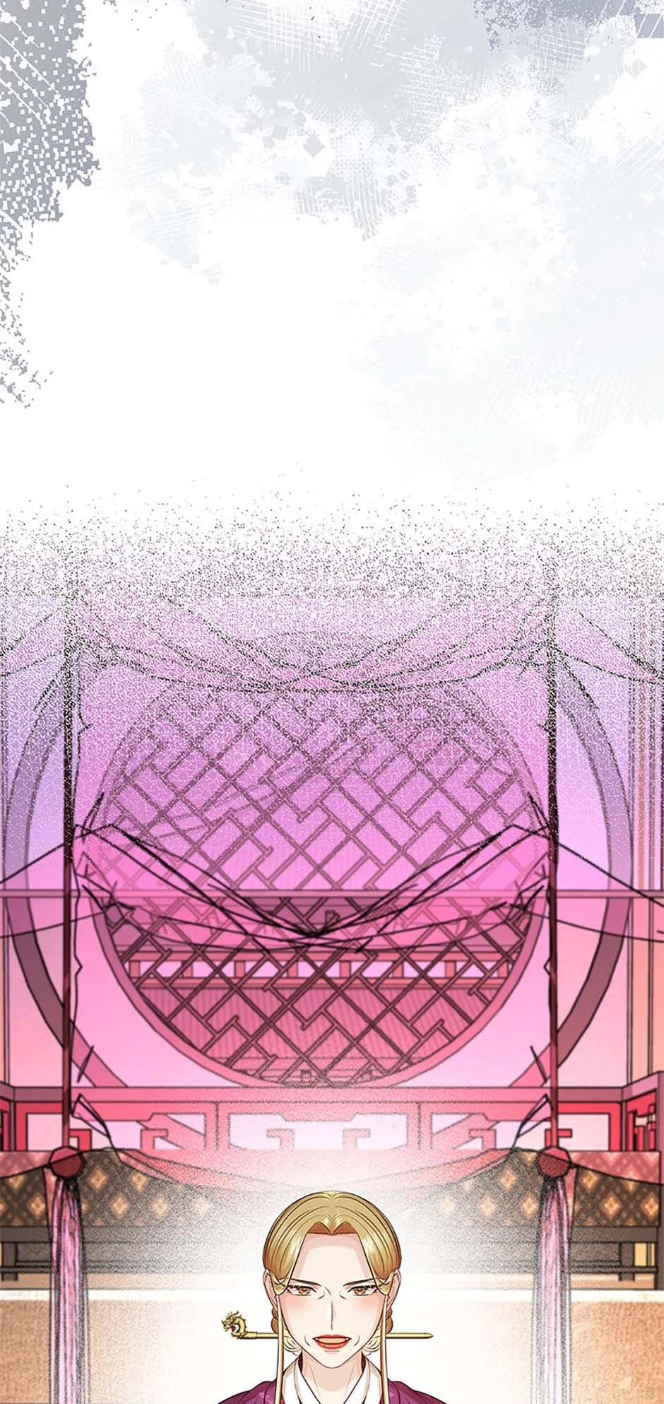 Avoiding the Heavenly Emperor Chapter 98 381 056