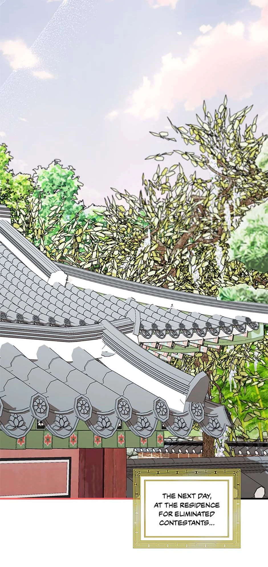 Avoiding the Heavenly Emperor Chapter 98 384 059