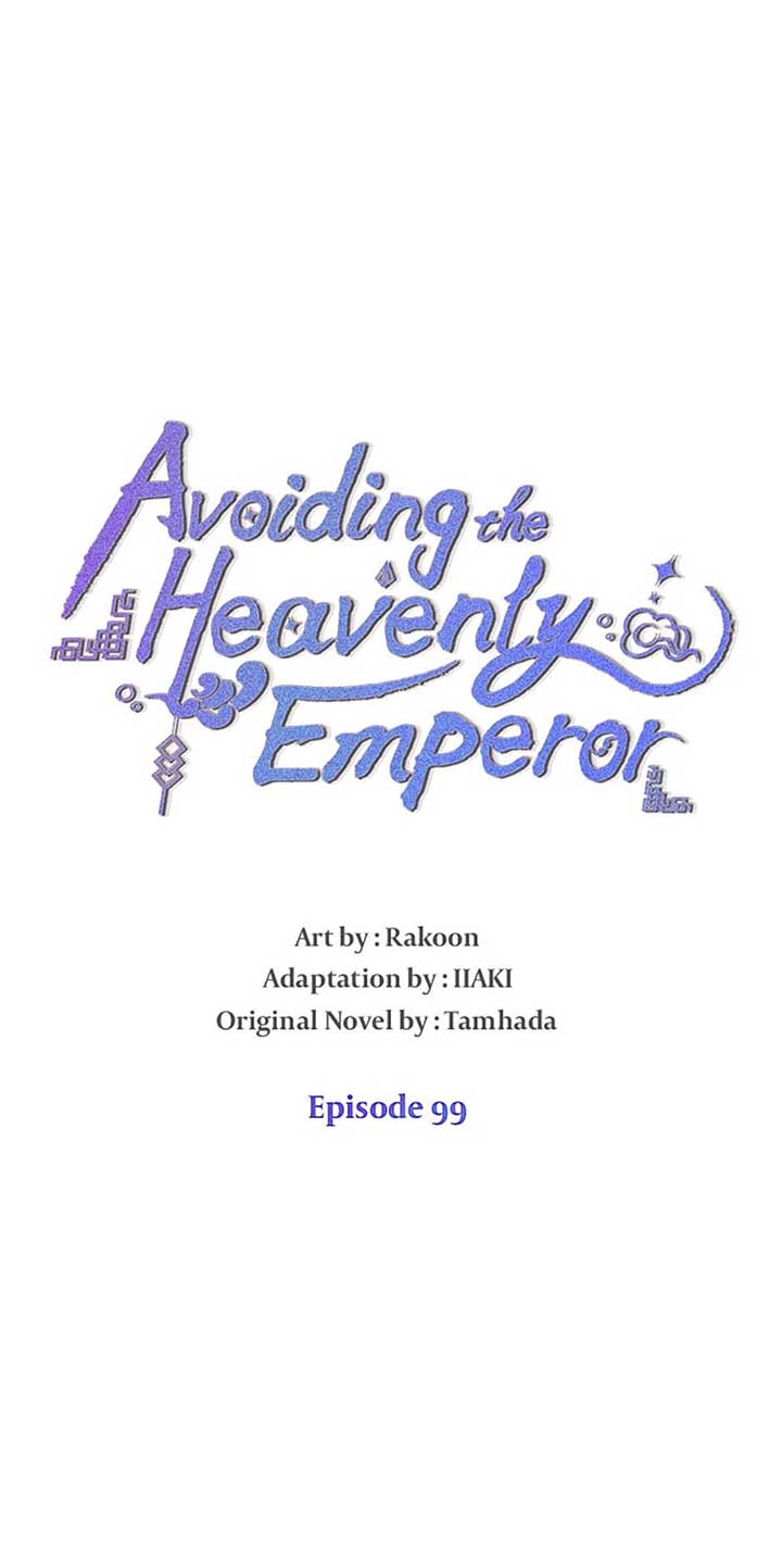 Avoiding the Heavenly Emperor Chapter 99 345 017