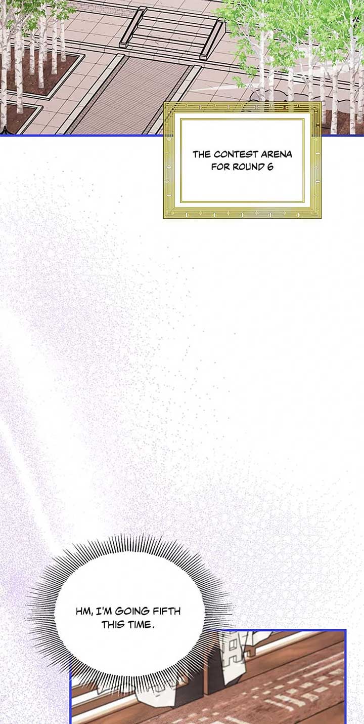 Avoiding the Heavenly Emperor Chapter 99 348 020
