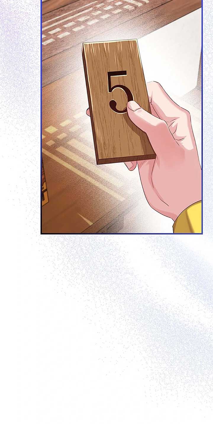 Avoiding the Heavenly Emperor Chapter 99 349 021