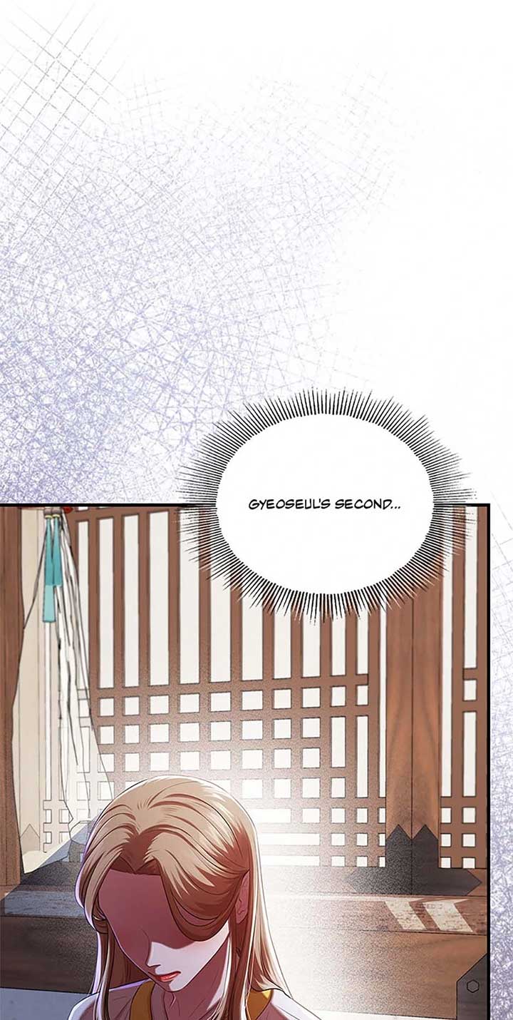 Avoiding the Heavenly Emperor Chapter 99 351 023