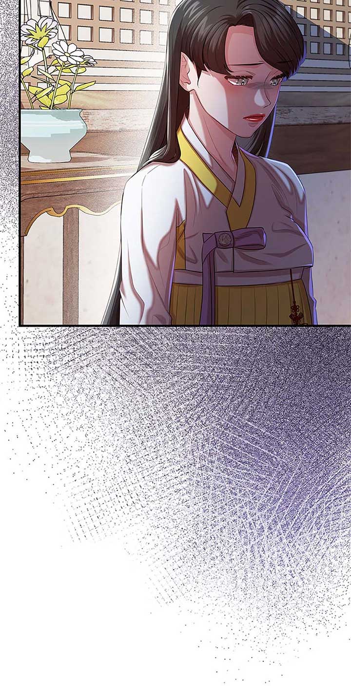 Avoiding the Heavenly Emperor Chapter 99 353 025