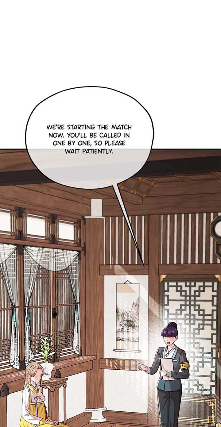 Avoiding the Heavenly Emperor Chapter 99 354 026