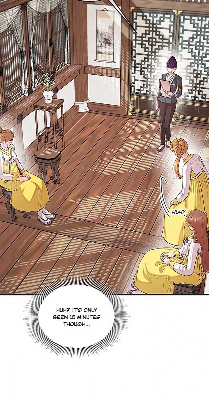 Avoiding the Heavenly Emperor Chapter 99 362 034