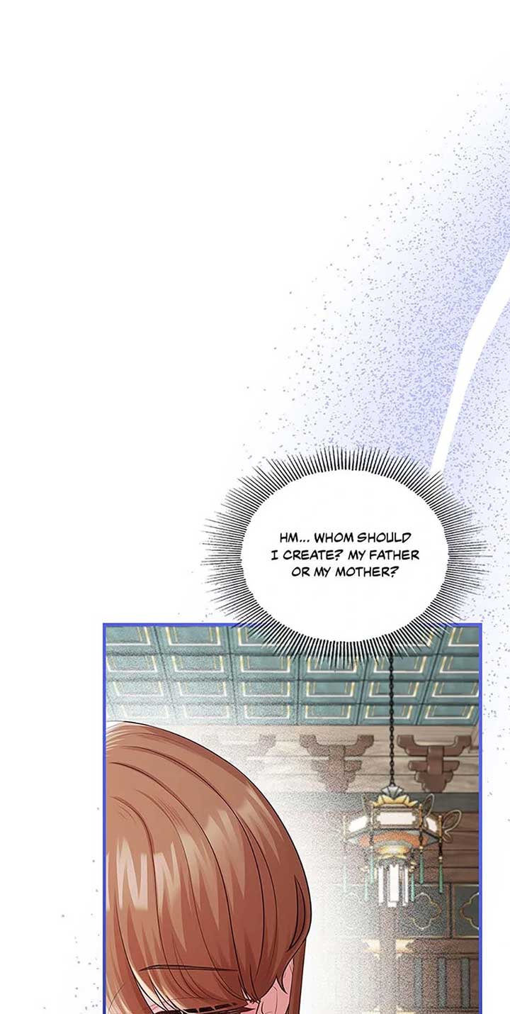 Avoiding the Heavenly Emperor Chapter 99 372 044