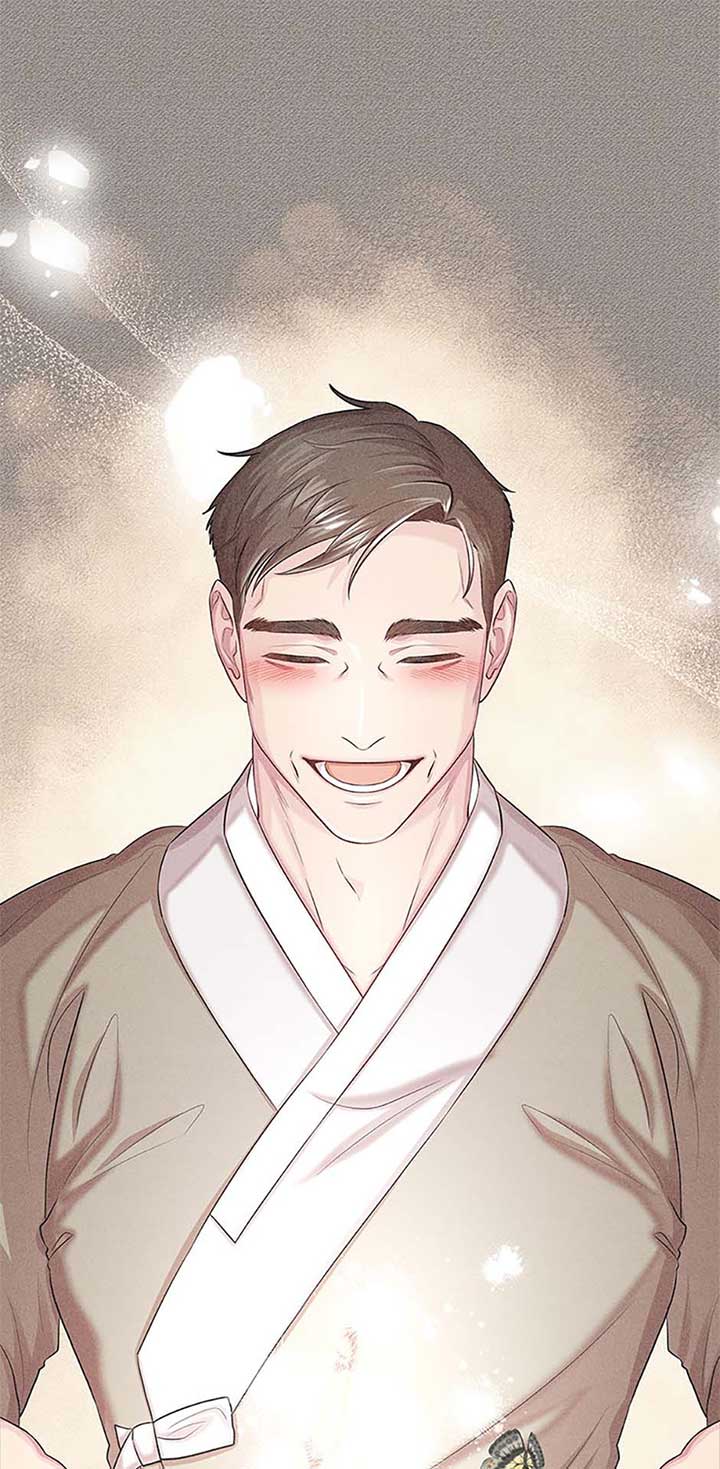 Avoiding the Heavenly Emperor Chapter 99 381 053