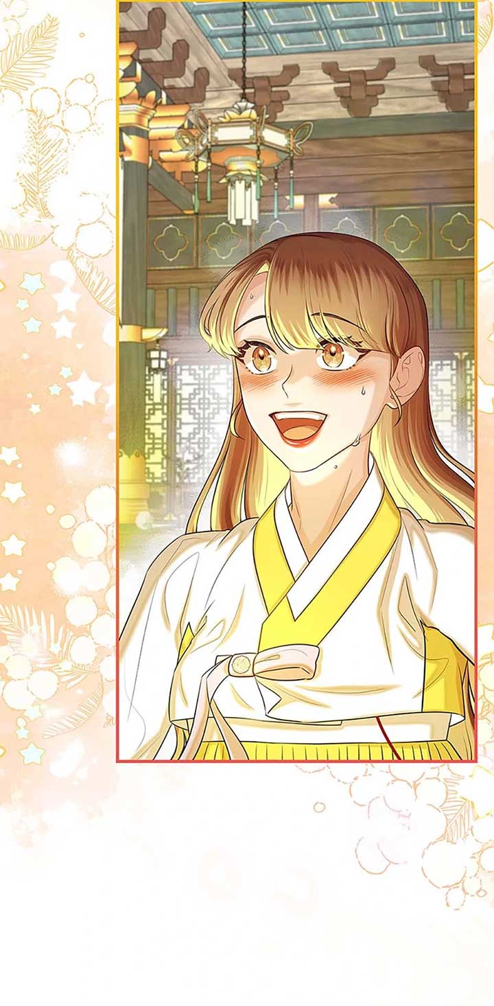 Avoiding the Heavenly Emperor Chapter 99 389 061