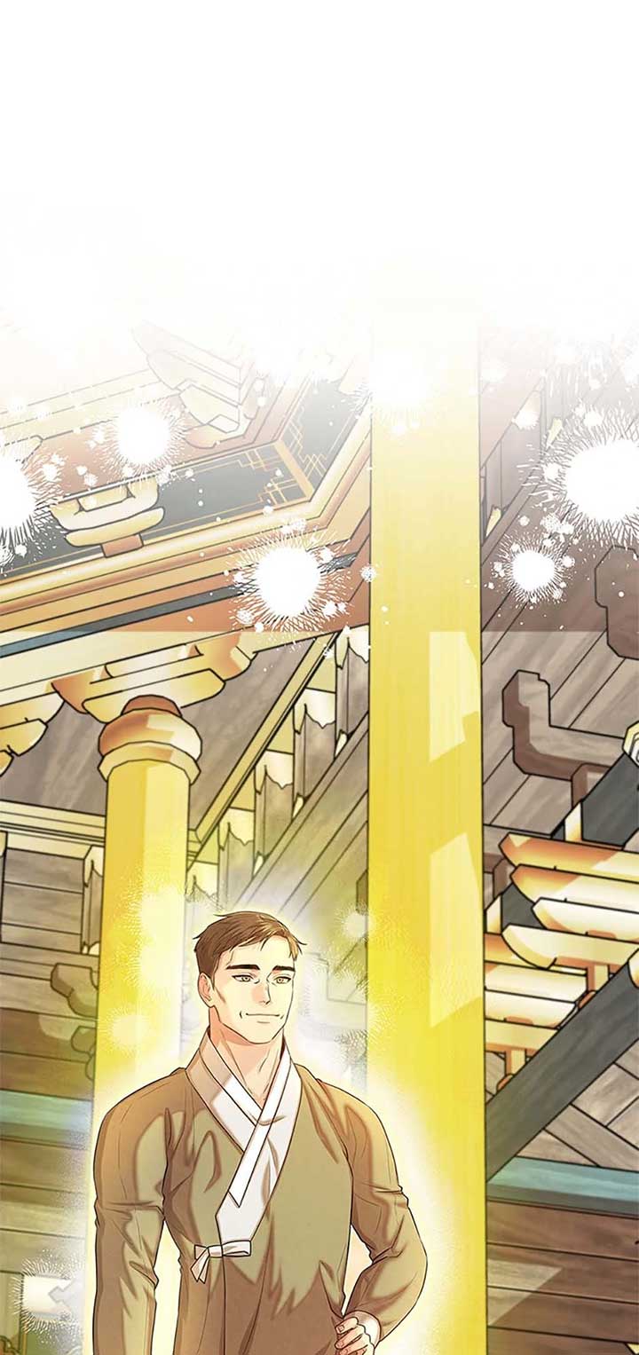 Avoiding the Heavenly Emperor Chapter 99 390 062