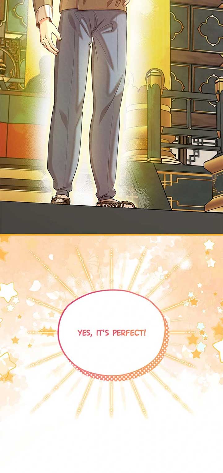 Avoiding the Heavenly Emperor Chapter 99 391 063