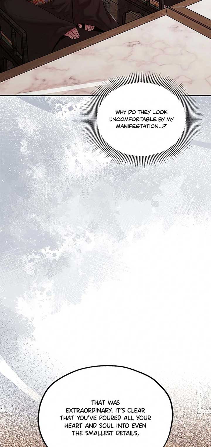 Avoiding the Heavenly Emperor Chapter 99 393 065